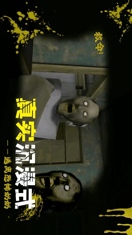 绝境勇者地牢逃生游戏 v1.0.1图