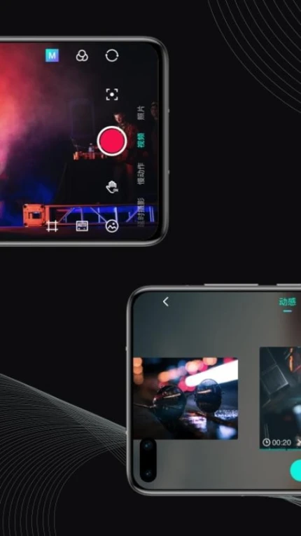 MOZA Genie官方版 v3.1.8图