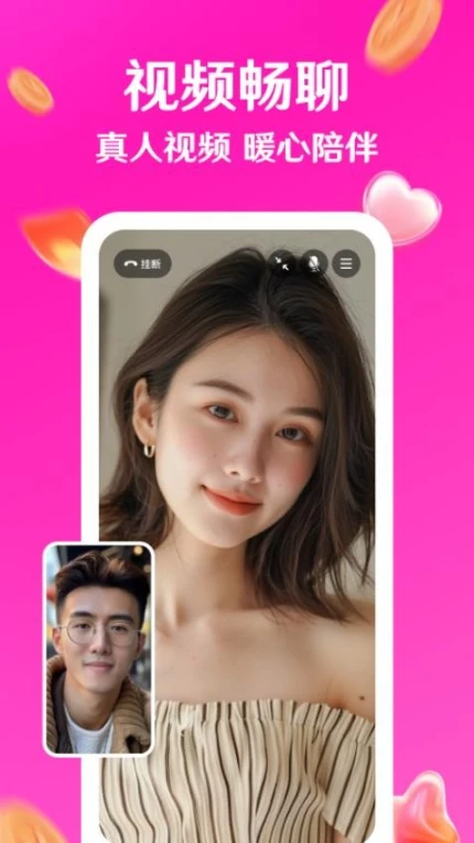 寻秘官方版图