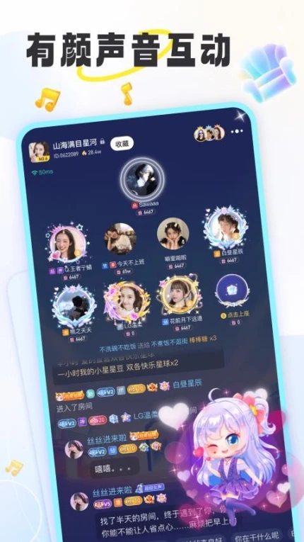 甜玩官网版 v1.1.3图