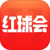 红球会app
