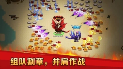 地下城与魔兽游戏 v1.0.2图