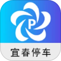 宜春停车免费版