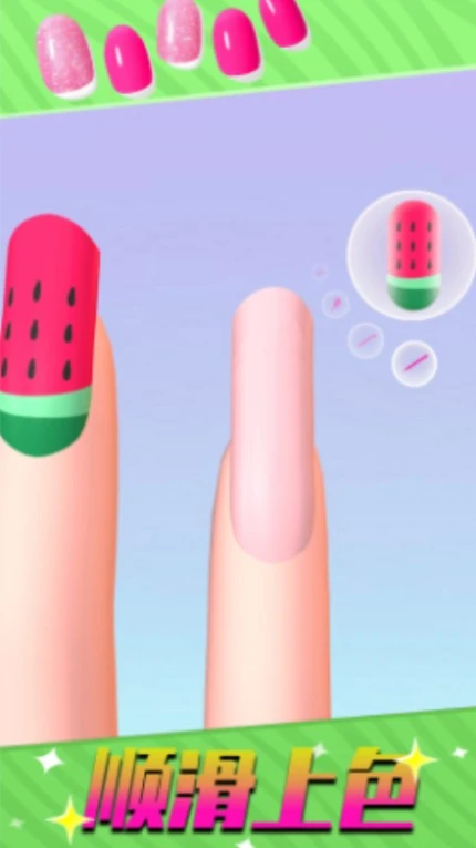 奇妙魔法派对游戏 v1.0.3图