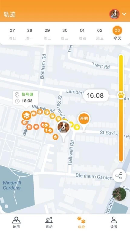 Pawfit官网版 v2.10.1图