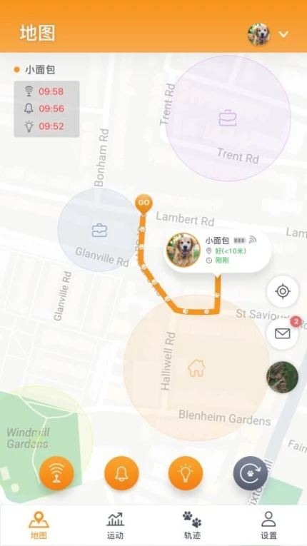 Pawfit官网版 v2.10.1图