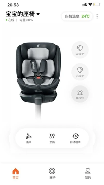 两只兔子安卓版 v1.2.24图