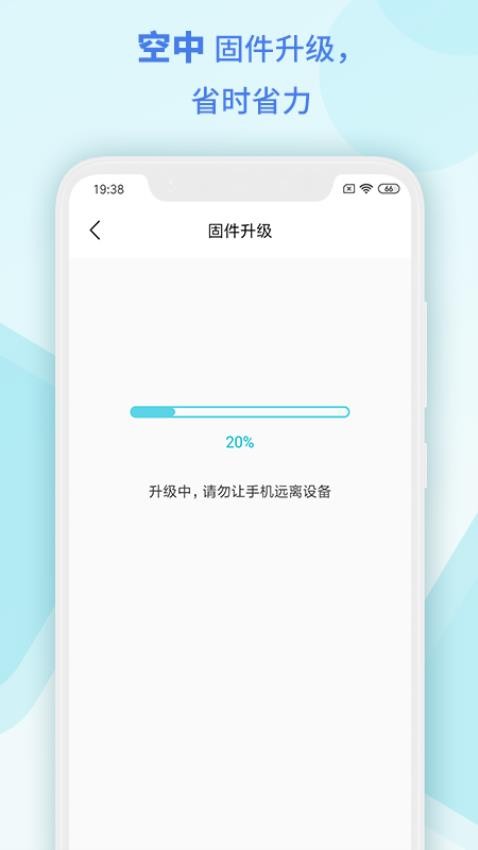 MSensor手机版 v1.12.2图