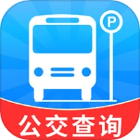 城市公交出行app