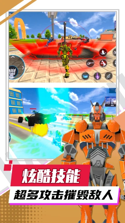 赛博机械纪元游戏 v2.0.1图