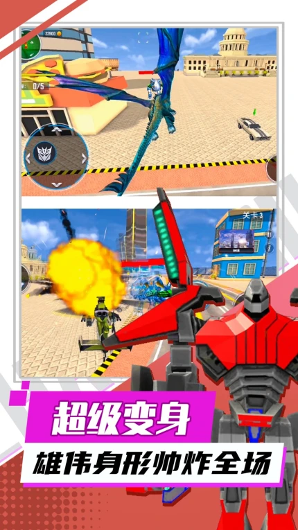 赛博机械纪元游戏 v2.0.1图