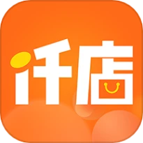 仟店go软件