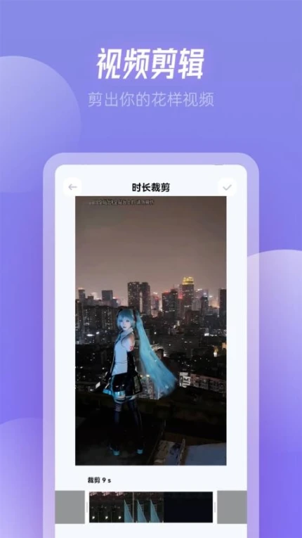 RJmao官方版 v1.2图