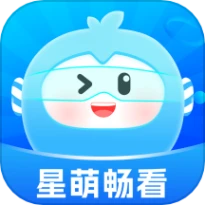 星萌畅看免费版