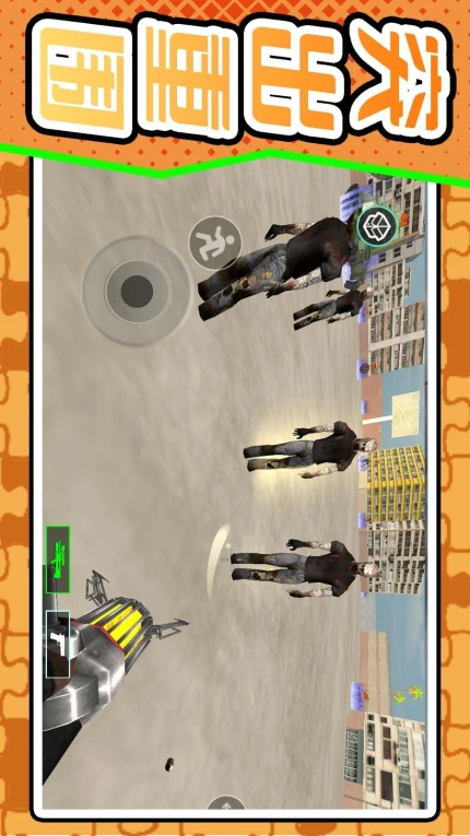 模拟战场射击游戏 v2.0.1图