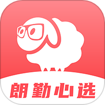 朗勤心选官网版