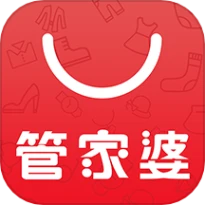 管家婆手机版app