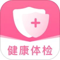 掌上血压仪免费版