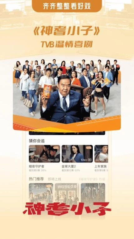 埋堆堆官网版图