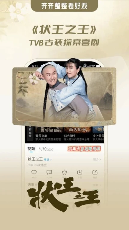 埋堆堆官网版图