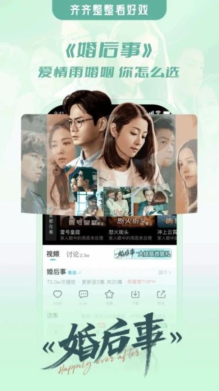 埋堆堆官网版图