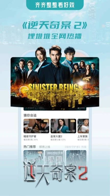 埋堆堆官网版图