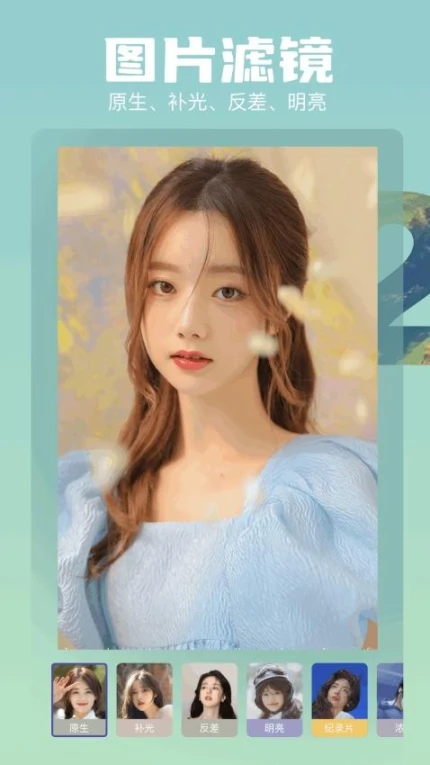 runway官网版 v1.3图