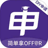 申友留学官网版