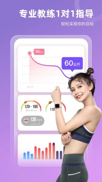 SPAX官网版 v3.16.1图