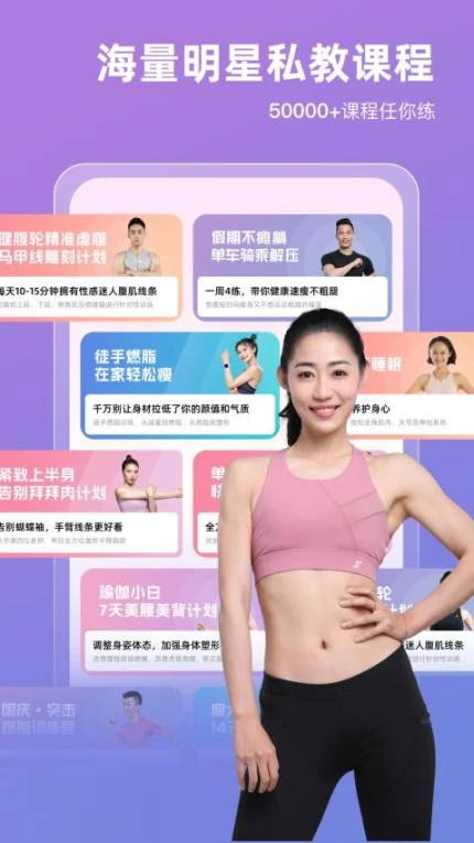 SPAX官网版 v3.16.1图