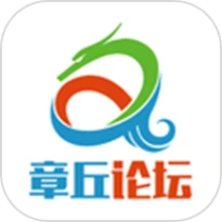 章丘论坛APP