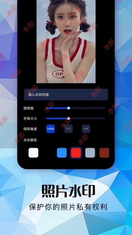 台风视频助手官网版 v1.1图