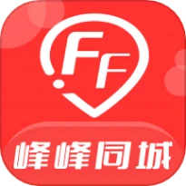 峰峰同城官方版