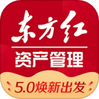 东方红最新版
