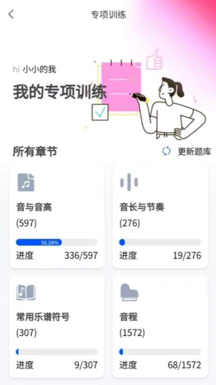 大秦艺术官网版图