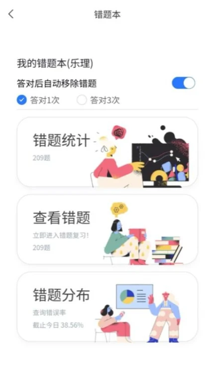 大秦艺术官网版图