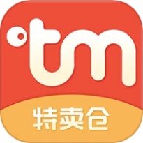 特卖仓免费版