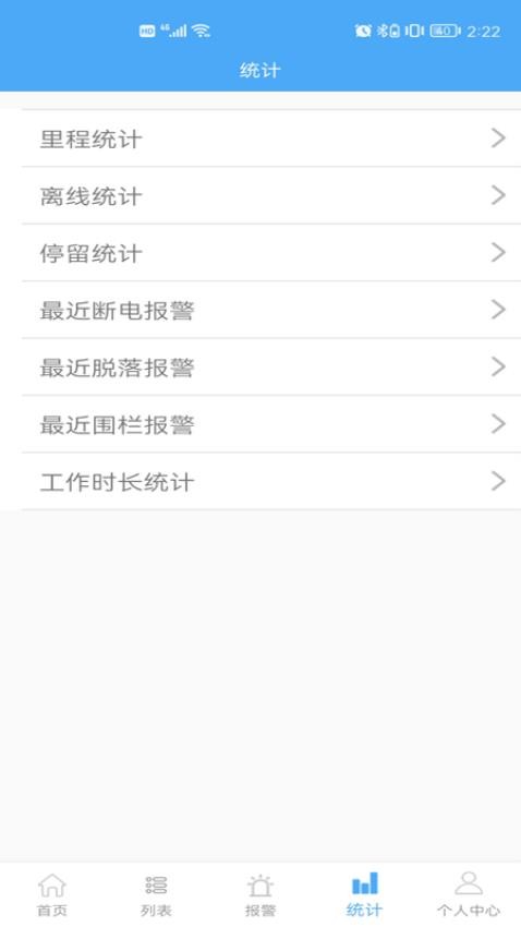 云知行官网版图