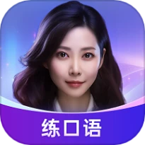 Hi Echo免费版