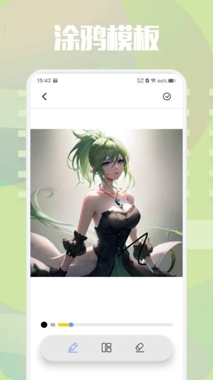 画耽漫画家最新版图