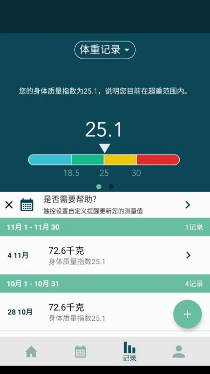 Modius安卓版图