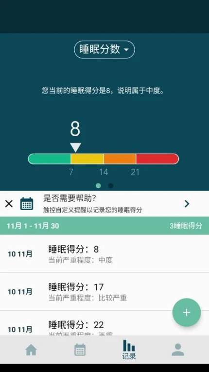 Modius安卓版图