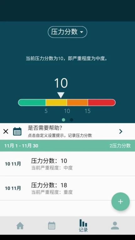 Modius安卓版图