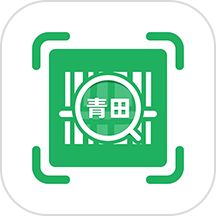 青田一码通官网版 v2.0.6
