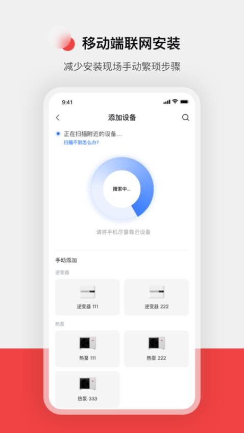 造梦者服务官网版图