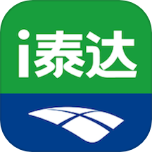 i泰达app v2.0.3