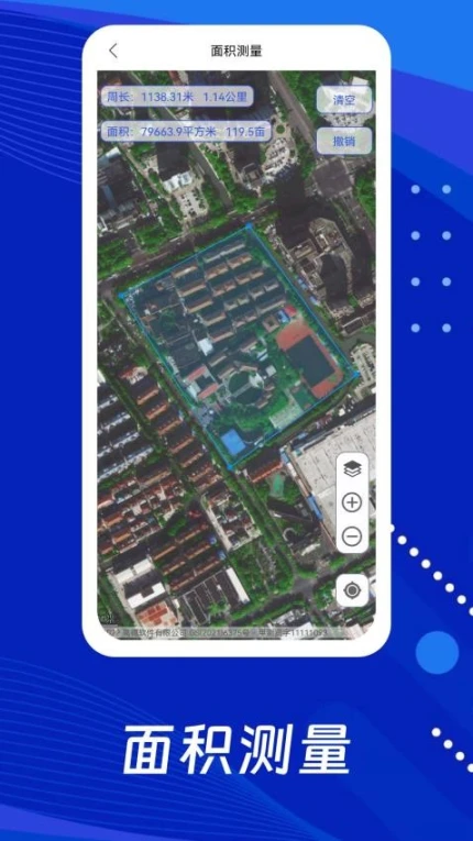 奥维3D全景地图手机版图