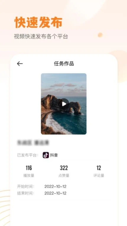 小牛云经纪官网版图