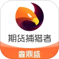 期货捕猎者官网版 v6.1.59.0819