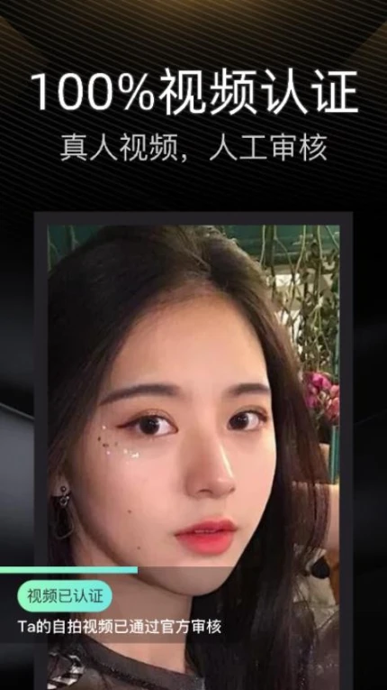 伴游旅行app v4.9图